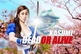 Dead or Alive Tournament lets you Choose Pussy or Ass